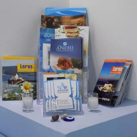 Anemi Leros