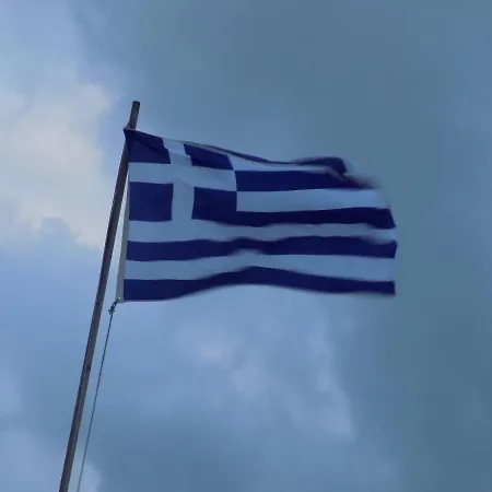 Anemi Leros *