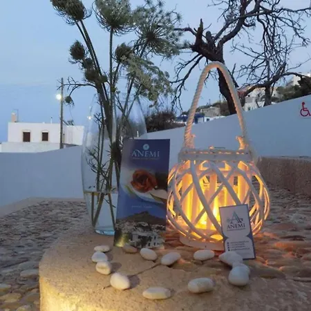 Anemi Leros