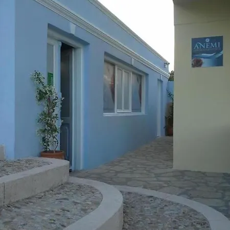 Anemi Leros Apartament